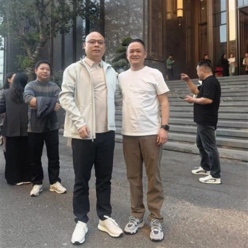 Grüße auf der Jahresversammlung 2025 des Kunden