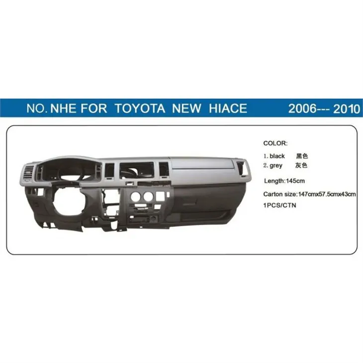 Dashboard Complete Set For Hiace